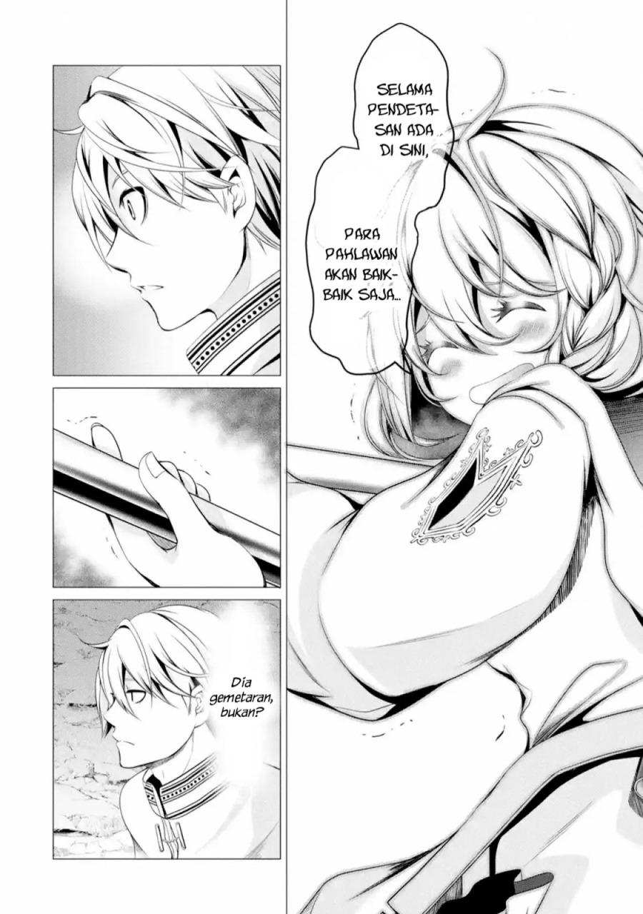 I’m Working at the Church as a Priest, but I Want to be Cut Some Slack from the Mutilated Bodies of the Heroes that Keep Getting Sent to Me chapter 1